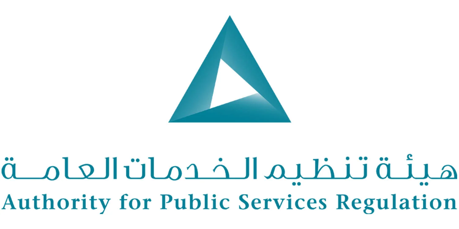 speaker-logo