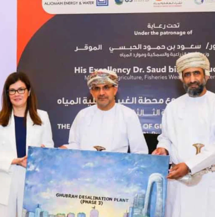 Nama Power and Water Procurement signed an agreement for the Ghubrah 3 desalination plant