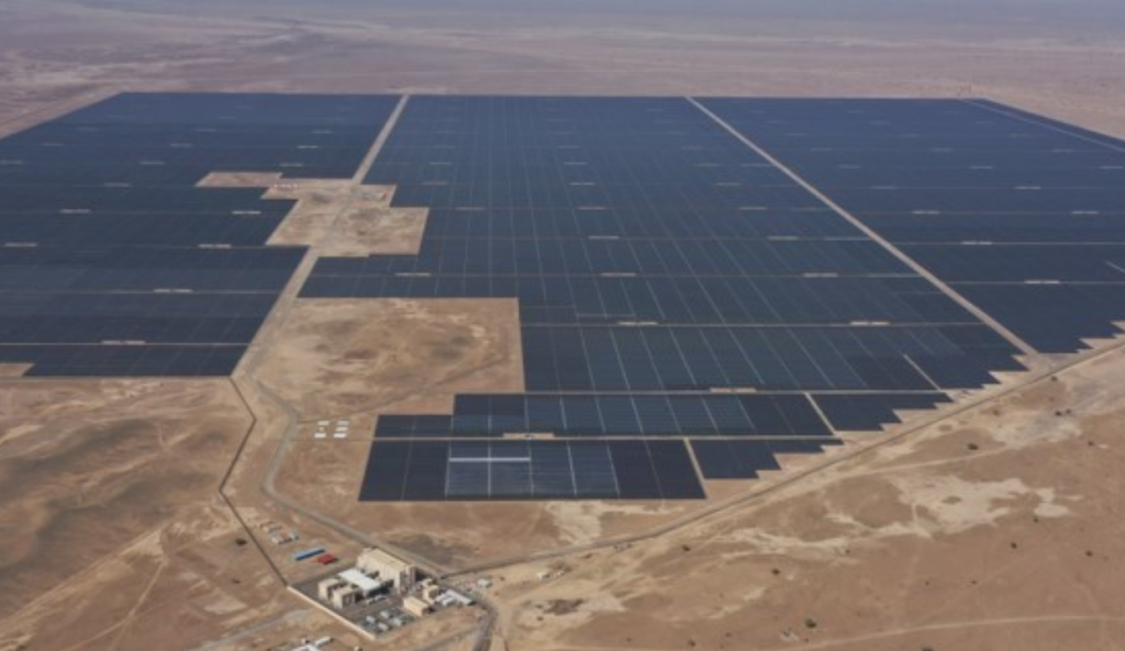 Nama Power and Water Procurement Company Announces the Qualified Applicants for Ibri III Solar IPP