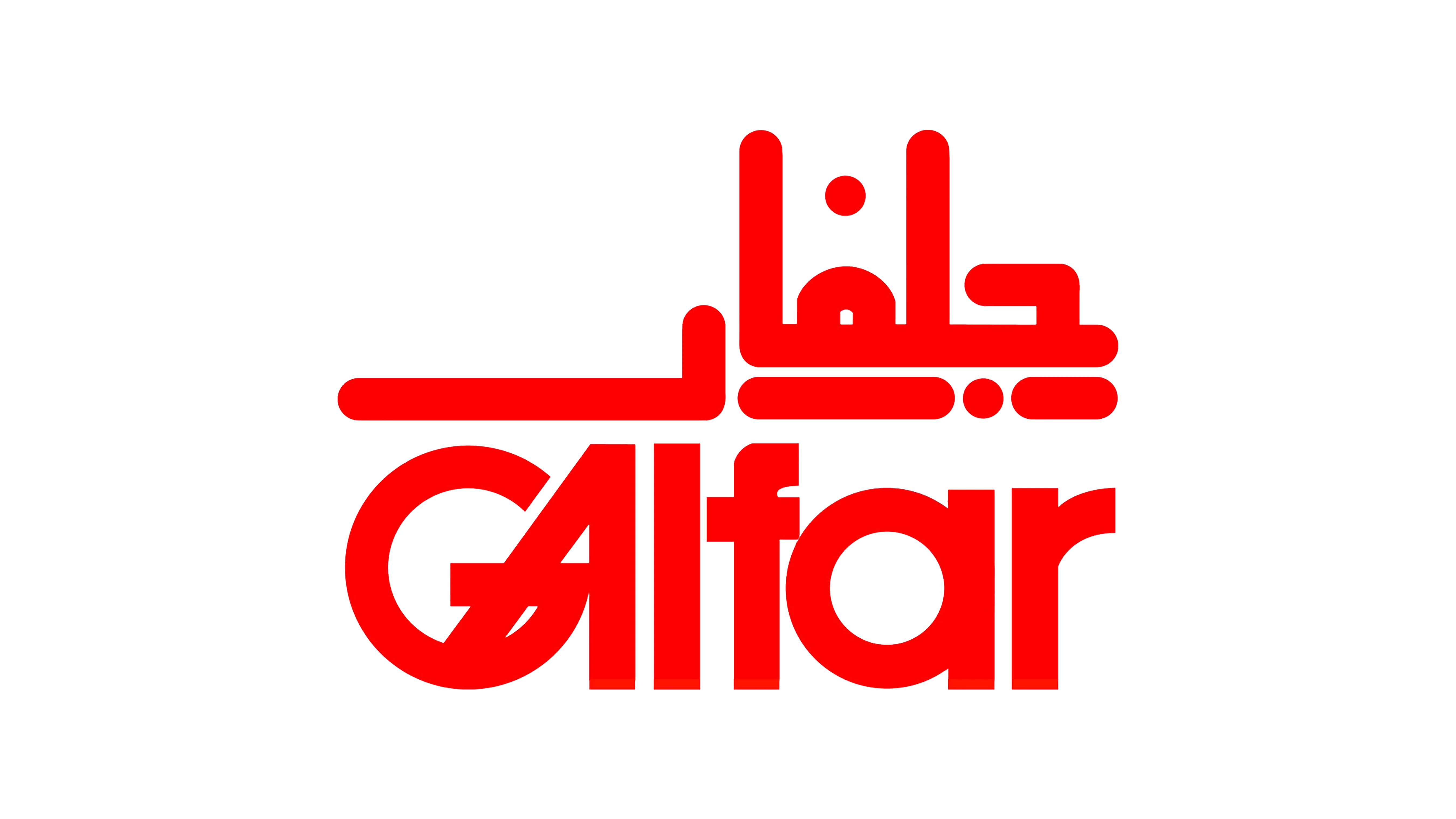 Galfar