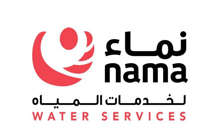 oman water work sponcers
