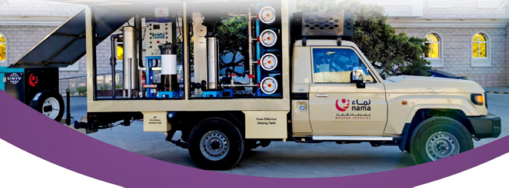 Mobile RO desalination plant unveiled in Dhofar