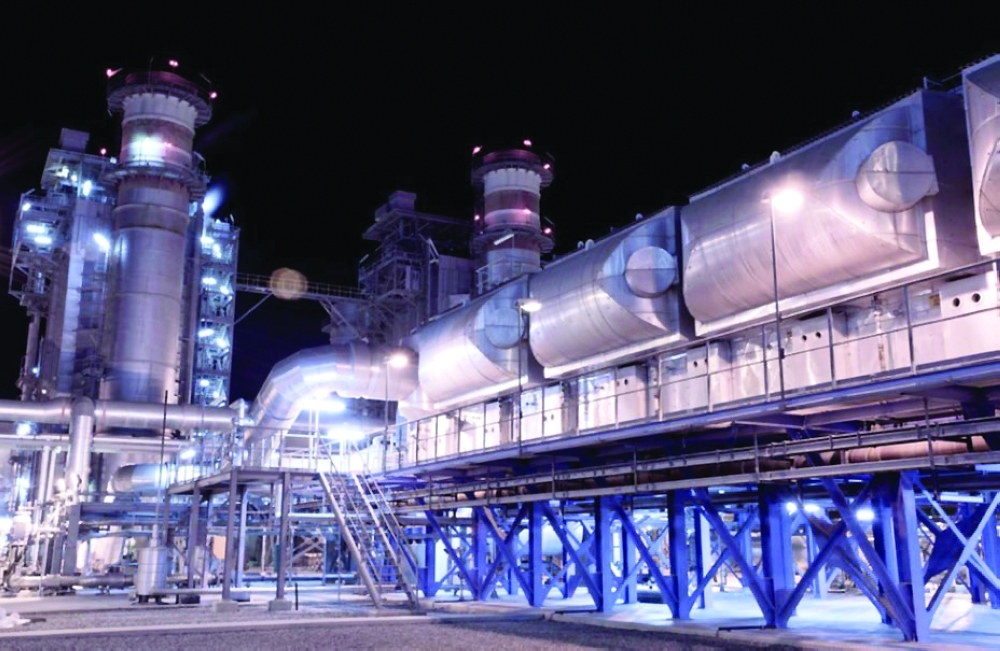 Oman Inaugurates $59.7 million Wadi Anaar Dam