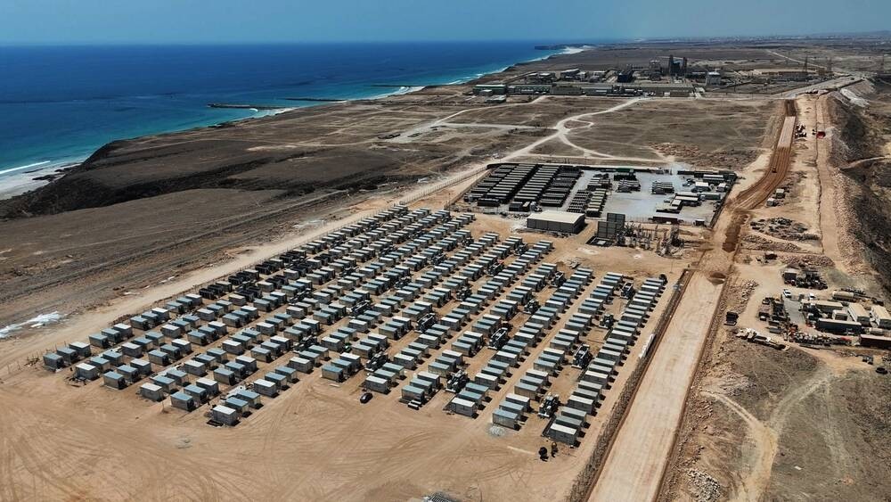 SQU study maps Oman\'s coastal potential for ocean cooling