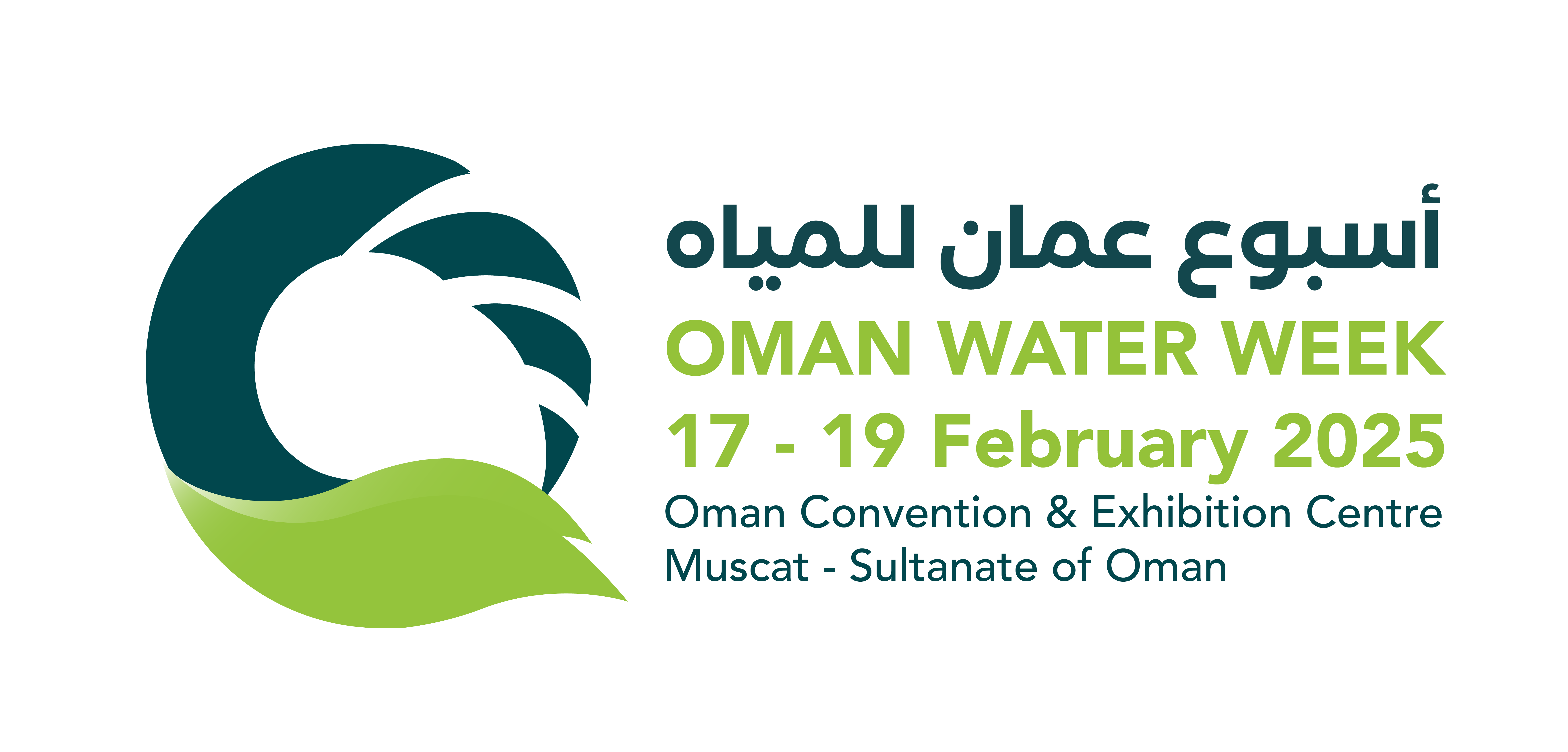 Innovative and sustainable water technologies – Oman Water Week