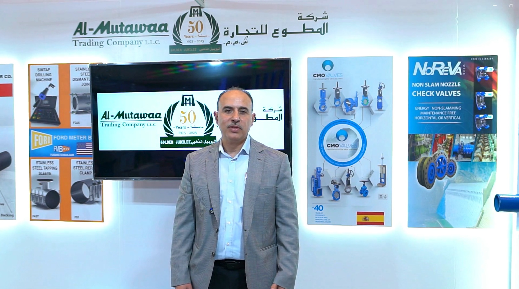 Ramez Sharabati from AL-Mutawa Trading Company
