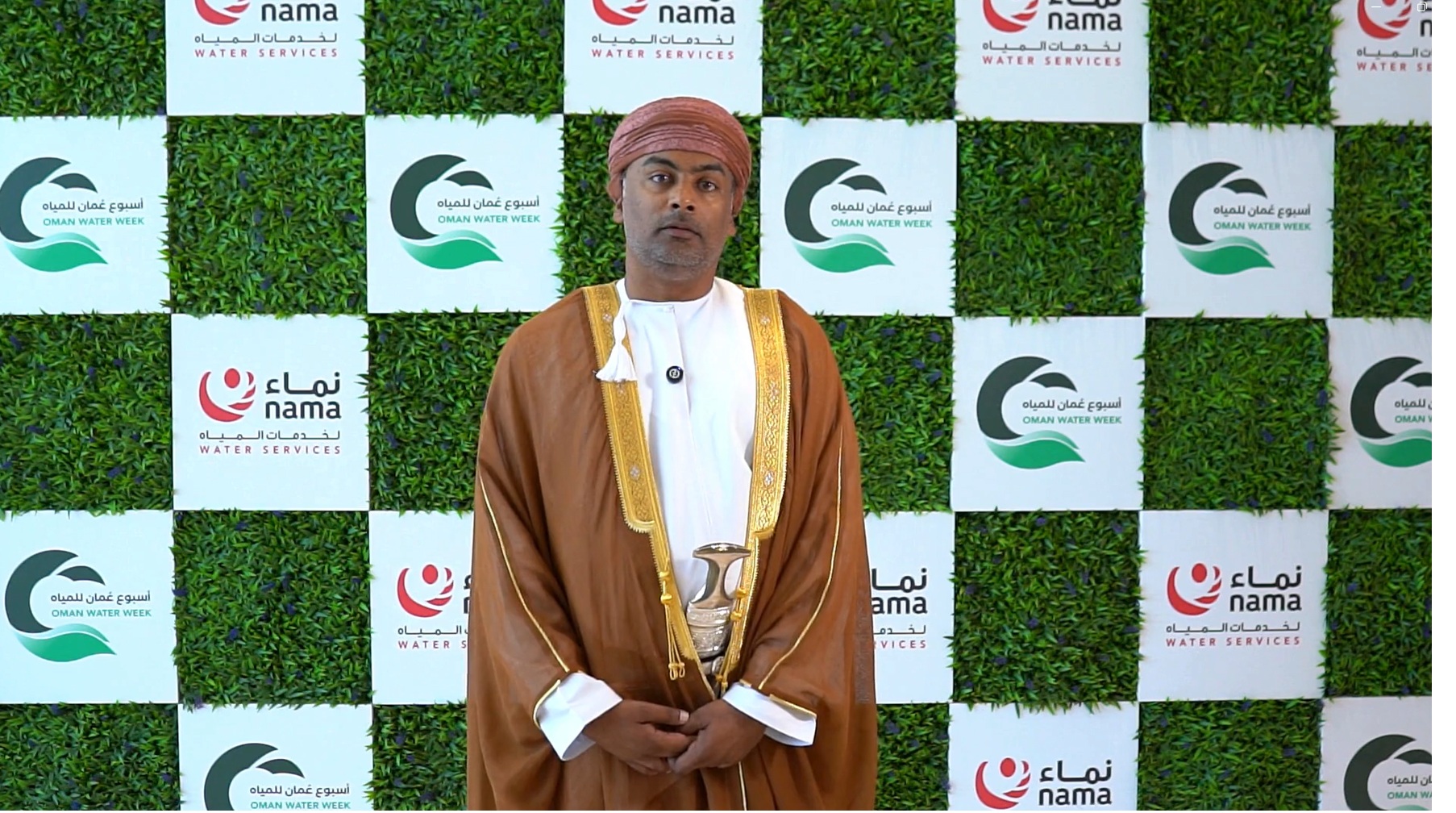 Qais Al Zakwani - CEO
