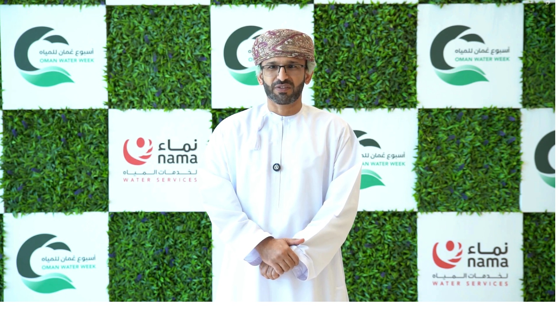 Dr. Mohamed Al Abri